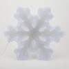 Миниатюра фото светодиодная фигура эра снежинка 220v ip44 холодный белый eniof-05 б0041936 | 220svet.ru