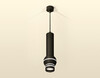 Миниатюра фото подвесной светильник с дополнительной подсветкой ambrella light techno spot xp11020011 | 220svet.ru