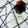 Миниатюра фото подвесной светильник элетех сигма 1005404793 | 220svet.ru