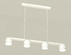 Миниатюра фото подвесной светильник ambrella light diy spot techno xb9151203 | 220svet.ru