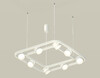 Миниатюра фото подвесной светильник ambrella light diy spot techno xb xb9177152 | 220svet.ru