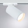 Миниатюра фото трековый однофазный светильник arte lamp flame a1519pl-1wh | 220svet.ru