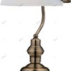 Миниатюра фото настольная лампа globo antique 2492 | 220svet.ru