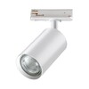 Миниатюра фото трековый однофазный трехжильный светильник novotech pipe 370964 белый | 220svet.ru