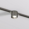 Миниатюра фото трековый однофазный светодиодный светильник denkirs shine spot dk5743-dn | 220svet.ru