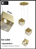 Миниатюра фото подвесная люстра zortes ice cube zrs.1005.03 | 220svet.ru