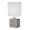 Миниатюра фото настольная лампа escada edge 10150/l silver | 220svet.ru