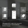 Миниатюра фото реле wi-fi для жалюзи и штор elektrostandard 76008/00 a060692 | 220svet.ru