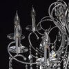 Миниатюра фото подвесная люстра mw-light адель 7 373013410 | 220svet.ru