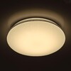 Миниатюра фото потолочный светодиодный светильник de markt ривз 674014701 | 220svet.ru