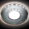 Миниатюра фото встраиваемый светодиодный светильник ambrella light led s173 cl/ch | 220svet.ru