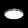 Миниатюра фото потолочный светодиодный светильник citilux бейсик cl738241v | 220svet.ru
