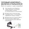 Миниатюра фото комплект адресной светодиодной ленты apeyron 14,4w/m 60led/m 5050smd rgb 2m 10-97 | 220svet.ru