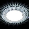 Миниатюра фото встраиваемый светильник ambrella light gx53 led g288 ch | 220svet.ru