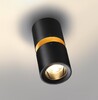 Миниатюра фото накладной светодиодный светильник novotech aristo 359338 черный | 220svet.ru