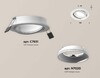 Миниатюра фото комплект встраиваемого светильника ambrella light techno spot xc (c7651, n7020) xc7651001 | 220svet.ru
