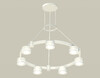 Миниатюра фото подвесной светильник ambrella light diy spot techno ring xr92031601 | 220svet.ru