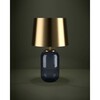 Миниатюра фото настольная лампа eglo cuite 390064 | 220svet.ru