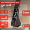 Миниатюра фото настольная лампа эра nled-461-7w-br | 220svet.ru