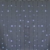 Миниатюра фото сведодиодный занавес sneha 1422190 | 220svet.ru