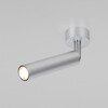 Миниатюра фото светодиодный спот elektrostandard 85268/01 серебряный a058262 | 220svet.ru