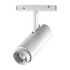 Миниатюра фото трековый светодиодный светильник для низковольтного шинопровода novotech flum 359206 белый | 220svet.ru