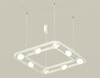 Миниатюра фото подвесной светильник ambrella light diy spot techno xb xb9177100 | 220svet.ru