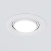 Миниатюра фото встраиваемый светодиодный светильник elektrostandard zoom 9920 led 15w 3000k белый a064034 | 220svet.ru