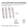 Миниатюра фото лента apeyron 11w/m 352led/m cob синий 2m 183оо | 220svet.ru