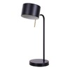 Миниатюра фото настольная лампа arte lamp sebastian a7051lt-1bk | 220svet.ru