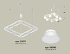 Миниатюра фото подвесной светильник ambrella light diy spot techno xb xb9177080 | 220svet.ru
