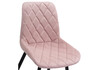 Миниатюра фото стул woodville баодин б/к розовый / черный 517118 | 220svet.ru