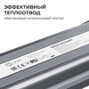Миниатюра фото блок питания ogm 24v 75w ip67 3,1a ps3-89 | 220svet.ru