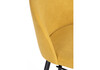 Миниатюра фото барный стул woodville сондре горчичный / черный 504193 | 220svet.ru