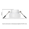Миниатюра фото встраиваемый светильник arte lamp ramp a8096pl-1wh | 220svet.ru