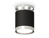 Миниатюра фото накладной светильник ambrella light techno spot xs8142025 | 220svet.ru