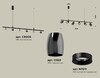 Миниатюра фото комплект подвесного поворотного светильника ambrella light traditional diy (с9006,с1123,n7011) xb9006500 | 220svet.ru