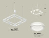 Миниатюра фото подвесной светильник ambrella light diy spot techno xb xb9177150 | 220svet.ru