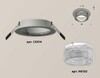 Миниатюра фото комплект встраиваемого светильника ambrella light techno spot xc (c6514, n6150) xc6514040 | 220svet.ru