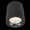 Миниатюра фото потолочный светодиодный светильник arte lamp facile a5118pl-1bk | 220svet.ru