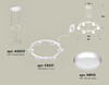 Миниатюра фото подвесной светильник ambrella light diy spot techno ring xr92031100 | 220svet.ru