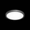 Миниатюра фото потолочный светодиодный светильник citilux бейсик cl738240v | 220svet.ru