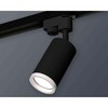 Миниатюра фото комплект трекового светильника ambrella light track system xt6323140 sbk/fr черный песок/белый матовый (a2521, c6323, n6245) | 220svet.ru