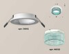 Миниатюра фото комплект встраиваемого светильника ambrella light techno spot xc (c6512, n6153) xc6512043 | 220svet.ru