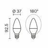 Миниатюра фото светодиодная лампа свеча 5вт 2700k e14 voltega candle 5w 3272 | 220svet.ru