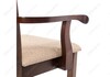 Миниатюра фото стул деревянный mango бежевое | 220svet.ru