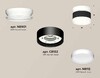 Миниатюра фото комплект накладного светильника ambrella light techno spot xs (n8901, c8102, n8112) xs8102045 | 220svet.ru