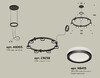 Миниатюра фото подвесной светильник ambrella light diy spot techno ring xr92051600 | 220svet.ru