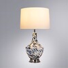 Миниатюра фото настольная лампа arte lamp sheratan a5052lt-1cc | 220svet.ru
