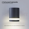 Миниатюра фото уличный настенный светильник apeyron point 11-128 | 220svet.ru